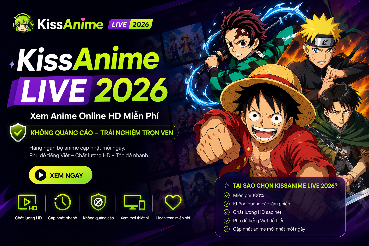 KissAnime